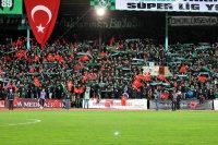 Приклад для інших, або як вболівають в Аматорській лізі Туреччини? 