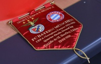 «Бенфіка» - «Баварія»: стартові склади