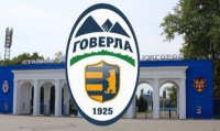 «Говерла»: «Закликаємо футболістів до співпраці, інакше інвестори відмовляться від фінансування і клуб припинить існування»