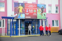 ​Російські футболісти зачинилися у роздягальні на знак бойкоту