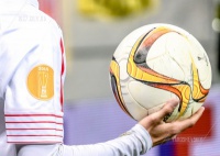 28.04.2016 - Шахтар 2:2 Севілья - Арена Львів