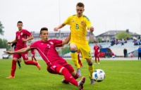 Група А. Україна U-16: прикра поразка від Сербії