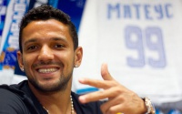 Матеус покинув «Дніпро»