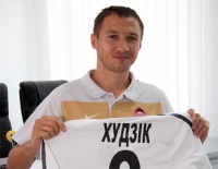 Відбувся матч імені Павла Худзіка