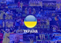 Євро-2016. Де дивитися матчі збірної України