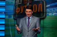 Ігор Циганик: «Якби зараз коментатори помилялись так, як ми, то їх би познімали з ефіру»