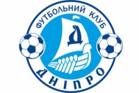 ЗМІ: У «Дніпра» великі проблеми - клуб може зникнути