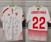 Коноплянка передав свою футболку на благодійний аукціон