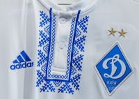 04.08.16 - Презентація нової форми Динамо від adidas - НСК Олімпійський