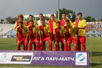 Завтра «Зірка» представить нового тренера