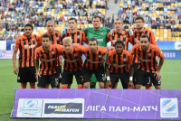 Букмекери оцінили шанси «Істанбул Башакшехіра» і «Шахтаря» у першому матчі