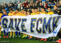 Співзасновник ФК «Металіст 1925»: «Мета - через 4 роки боротися за медалі у вищій лізі чемпіонату України»