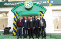 У Краматорську відкрито новий офіс Федерації футболу Донецької області