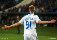 Перший клуб Теодорчика виграв суд проти «Динамо»