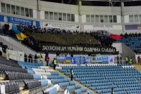 Ультрас «Динамо» привітали захисників України