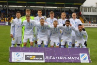 Ліга Парі-Матч. Відвідуваність туру