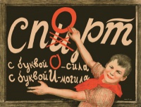 Не можеш співати - не пий...