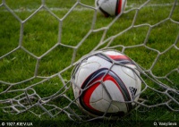 Найкращі голи тижня