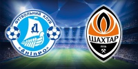 «Дніпро» — «Шахтар»: стартові склади
