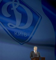 ​Порошенко: «Лобановський і його команди славили нашу державу»