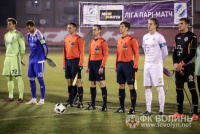 Свисток по-українськи. Суддівський аналіз матчів 16-го туру Ліги Парі-Матч