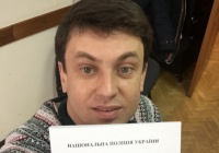 Циганика допитали у справі про договірні матчі