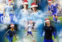 Форма Зідана, м'ячі, іграшки: що дарували динамівцям на Новий рік в дитинстві