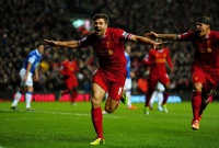 Джеррард отримав нагороду, яка його вразила