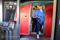 «Динамо»: початок збору в повному складі