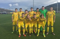 Гравець збірної України U-16: «Мої голи - заслуга усієї команди»
