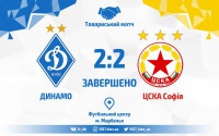 «Динамо» втратило перемогу на останній хвилині матчу з ЦСКА