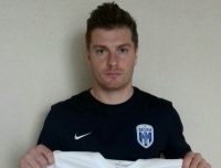 Екс-динамівець став гравцем «Десни»