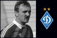 Ігор Суркіс: «Обірвався життєвий шлях рішучої та мужньої, чесної та відкритої людини...»