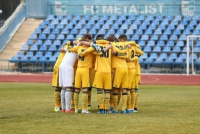 Офіційно: КДК ФФУ дискваліфікував 12-х екс-гравців «Металіста»