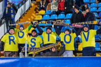 ​Перекупник вирішив продати два квитки на матч «Ростов» — МЮ за 150 тис. рублів