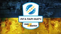 Прем'єр-ліга: На півдорозі до досконалості