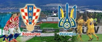 Хорватія - Україна. Прогнози від Саблича та Шматоваленка