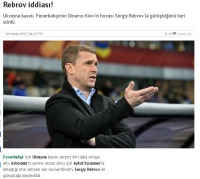 Турки повідомляють про можливий трансфер Реброва у «Ференбахче»