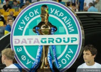 Офіційно: «Полтава» та «Шахтар» не зіграють на стадіоні «Локомотив»