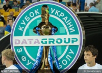 «Динамо» дізналося суперника в 1/2 фіналу Кубку України