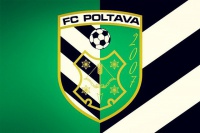 ФК «Полтава» подала протест на відміну матчу з «Шахтарем»