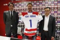 Тоні Адамс - про форвардів «Гранади»: «Мені потрібно знову взути бутси»