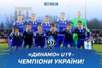 U-19. Київське «Динамо» - достроковий чемпіон України!