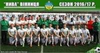 Вінницька «Нива» знімається з Другої ліги