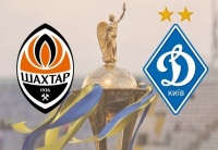 Онлайн продаж квитків у «динамівський» сектор на фінал Кубка України