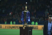 Визначилось місце проведення фіналу Кубку України