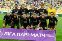 Підсумки УПЛ: Як луганська «Зоря» стала «третьою силою» чемпіонату