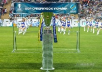 15.07.2017: суперматч суперкоманд!