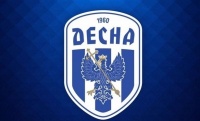 «Десна» звернулася з офіційною заявою до Григорія Суркіса з проханням вплинути на ситуацію навколо клубу
