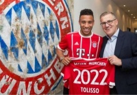 Топ-25 найдорожчих покупок «Баварії»